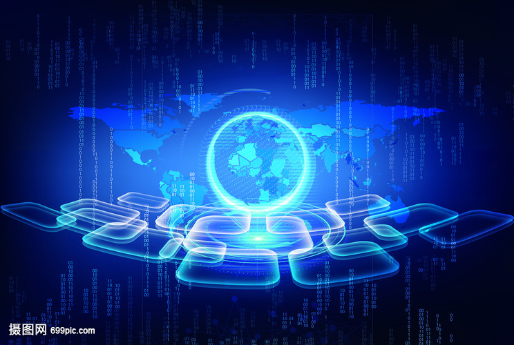 現(xiàn)代科技信息技術