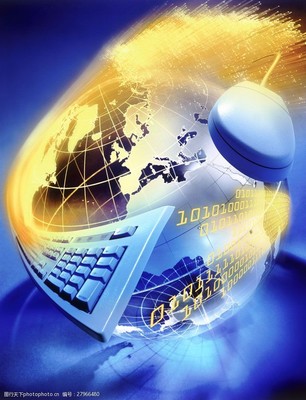 網(wǎng)絡(luò)信息科技海報(bào)圖片