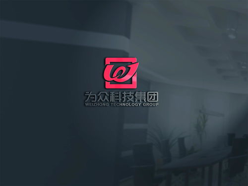 深圳為眾網(wǎng)絡(luò)科技