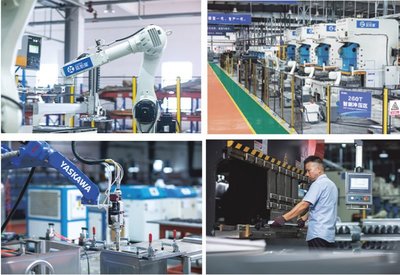 藍(lán)炬星集成灶工廠(chǎng)圖