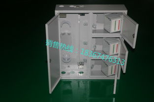 電信款12芯光纖配線(xiàn)箱 觀海衛(wèi)誠(chéng)貴通信設(shè)備助力高檔小區(qū)智能化裝修